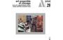 Art Ensemble Of Chicago: Reese and the Smooth Ones (remastered) (Limited Edition), LP