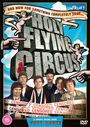 Owen Harris: Holy Flying Circus (2011) (UK Import), DVD