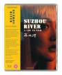 Lou Ye: Suzhou River (2000) (Blu-ray) (UK Import), BR