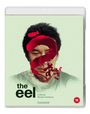 "The eel, a film by Shohei Imamura, RADIANCE, 18." Ein Gesicht mit rotem Pinselstrich über Mund und Stirn.