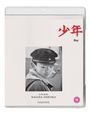 „少年 Boy“, „A FILM BY NAGISA OSHIMA“, „RADIANCE“. Schwarz-weiß Bild eines Jungen mit Mütze, Altersfreigabe 15.