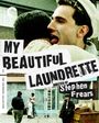 Stephen Frears: My Beautiful Laundrette (1985) (Blu-ray) (UK Import), BR