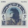 Al Nicol: Only Hoping, LP