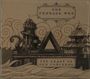 Penrose Web: Least Of Our Concerns, CD