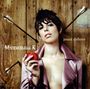 Mademoiselle K: Jouer Dehors, CD
