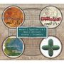 : Mozart in Egypt 1 & 2 / Lambarena - Bach to Africa / O'Stravaganza - Fantasy on Vivaldi & Celtic Music, CD,CD,CD,CD