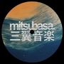 Benales: Tides, MAX