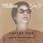 Om Kalsoum: Laylat Hob, LP