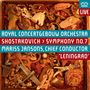 Dmitri Schostakowitsch: Symphonie Nr.7 "Leningrad", SACD