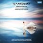 Peter Iljitsch Tschaikowsky (1840-1893): Ballettsuiten (180g), LP