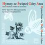 Hymns from the Holy Mount Athos, CD