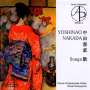 Yohinao Nakada: Songs, CD