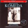 Krzysztof Komeda: Jutro Premiera (O.S.T.), CD