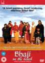 Gurinder Chadha: Bhaji On The Beach (UK Import), DVD