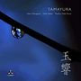 Karin Nakagawa, Hans Tutzer & Paolino Dalla Porta: Tamayura, CD