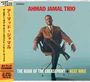 Ahmad Jamal: The Roar Of The Greasepaint / Heat Wave, CD