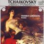 Peter Iljitsch Tschaikowsky: 15 Klavierstücke, CD