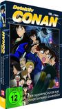 Kobun Shizuno: Detektiv Conan 18. Film: Der Scharfschütze aus einer anderen Dimension (Blu-ray), BR
