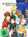Tomohiko Ito: Sword Art Online Vol. 4, DVD,DVD