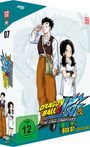 Yasuhiro Nowatari: Dragonball Z Kai Box 7, DVD,DVD,DVD,DVD