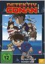 Taiichiro Yamamoto: Detektiv Conan 17. Film: Detektiv auf hoher See, DVD