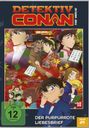 Kobun Shizuno: Detektiv Conan 21. Film: Der purpurrote Liebesbrief, DVD