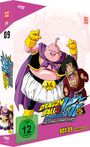 Yasuhiro Nowatari: Dragonball Z Kai Box 9, DVD,DVD,DVD,DVD