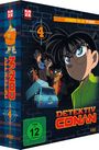 Masato Sato: Detektiv Conan: Die TV-Serie Box 4, DVD,DVD,DVD,DVD,DVD