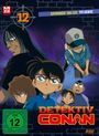 Masato Sato: Detektiv Conan: Die TV-Serie Box 12, DVD,DVD,DVD,DVD,DVD