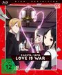 Mamoru Hatakeyama: Kaguya-sama: Love Is War (Gesamtausgabe) (Blu-ray), BR,BR,BR