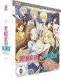 : My Next Life as a Villainess - Wie überlebe ich in einem Dating-Game? (Gesamtausgabe) (Blu-ray), BR,BR,BR