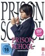 Noboru Iguchi: Prison School (Live Action) (Gesamtausgabe), DVD,DVD