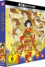 Satoshi Kon: Millennium Actress - The Movie (Ultra HD Blu-ray & Blu-ray), UHD,BR