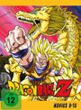 Yoshihiro Ueda: Dragonball Z Movies Box Vol.3, DVD,DVD