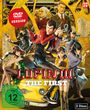 Takashi Yamazaki: Lupin III. - The First, DVD