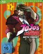 : Jojo's Bizarre Adventure Staffel 1 Vol. 2 (Blu-ray), BR