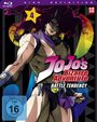 : Jojo's Bizarre Adventure Staffel 1 Vol. 4 (Blu-ray), BR