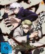 : Jujutsu Kaisen Staffel 1 Vol. 2, DVD