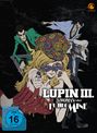 Sayo Yamamoto: Lupin III. A Woman called Fujiko Mine (Gesamtausgabe), DVD,DVD