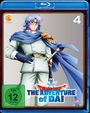 Kazuya Karasawa: Dragon Quest: The Adventure of Dai Vol. 4 (Blu-ray), BR,BR