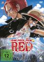 Goro Taniguchi: One Piece - 14. Film: Red, DVD