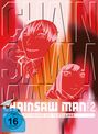 Ryuu Nakayama: Chainsaw Man Vol. 2 (Blu-ray im Digipack), BR