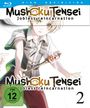 Hiroki Hirano: Mushoku Tensei: Jobless Reincarnation Staffel 1 Vol. 2 (Blu-ray), BR