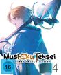 Hiroki Hirano: Mushoku Tensei: Jobless Reincarnation Staffel 1 Vol. 4, DVD