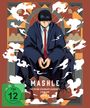 Tomoya Tanaka: Mashle - Magic and Muscles Staffel 2 Vol. 1 (mit Sammelschuber), DVD