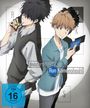 Shouta Ibata: Meisterdetektiv Ron Kamonohashi Staffel 1 Vol. 2, DVD