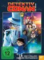 Yuzuru Tachikawa: Detektiv Conan - 27. Film: Das Millionen-Dollar Pentagram, DVD