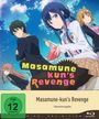 Mirai Minato: Masamune-kun's Revenge Staffel 1 (Gesamtausgabe) (Blu-ray), BR,BR
