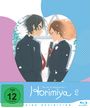 Ishihama Masashi: Horimiya Staffel 1 Vol.2 (Blu-ray), BR