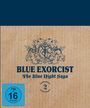 Daisuke Yoshida: Blue Exorcist Staffel 4 Part 2: The Blue Night Saga Vol. 2, DVD